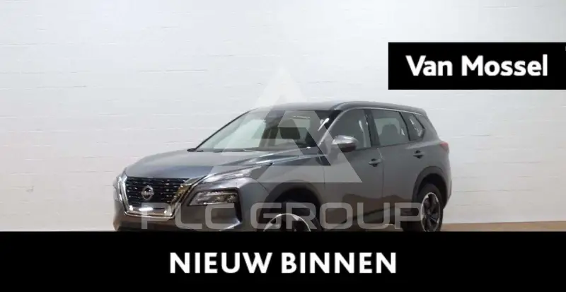 2026 Nissan X-TRAIL