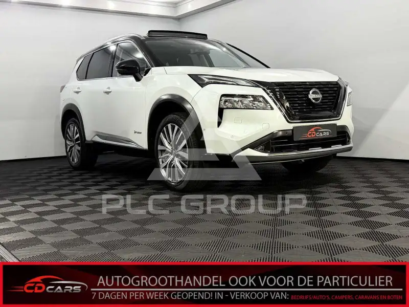 2026 Nissan X-TRAIL