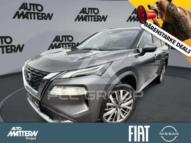 2026 Nissan X-TRAIL