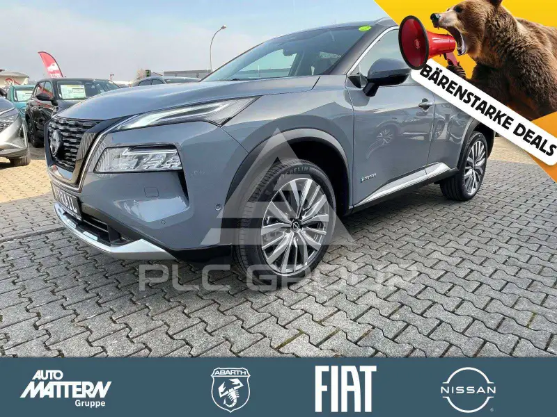 2026 Nissan X-TRAIL