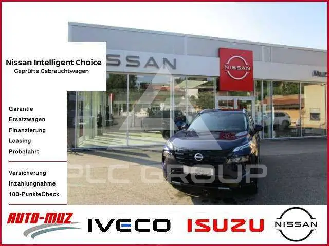 2026 Nissan X-TRAIL