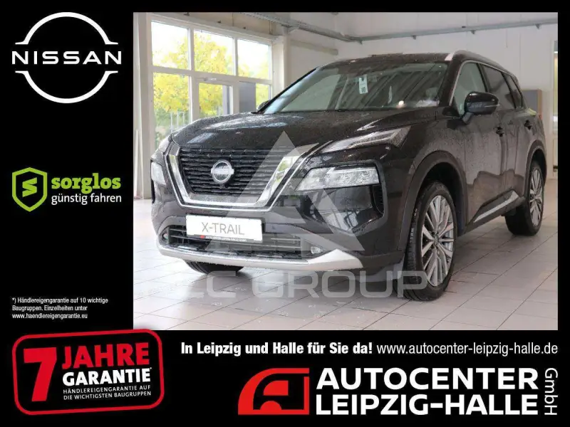 2026 Nissan X-TRAIL