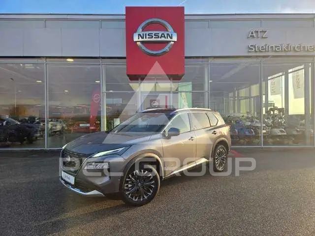 2026 Nissan X-TRAIL