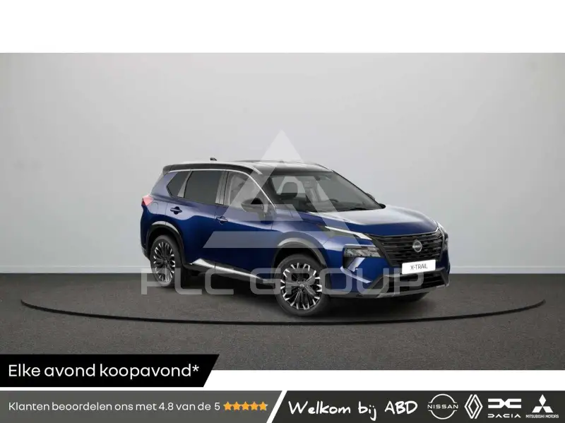 2026 Nissan X-TRAIL