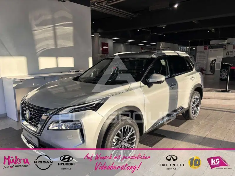2026 Nissan X-TRAIL