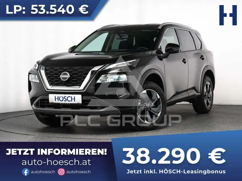 2026 Nissan X-TRAIL