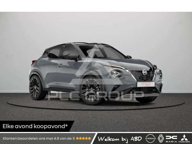 2026 Nissan Juke