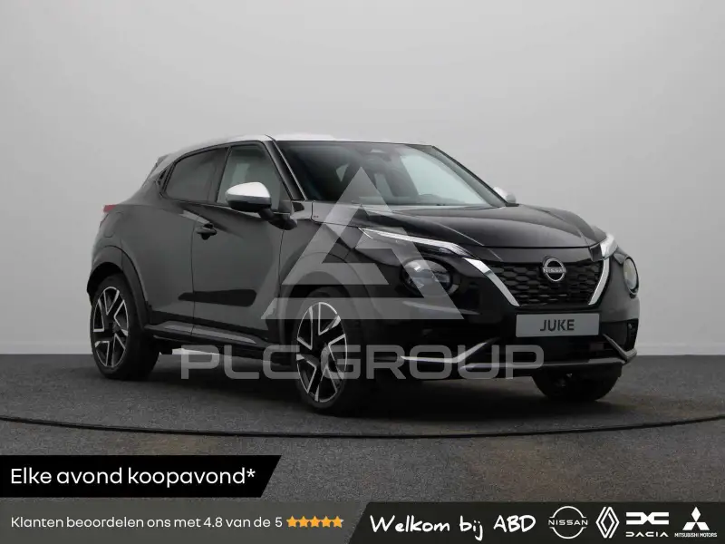 2026 Nissan Juke