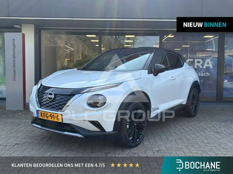 2026 Nissan Juke