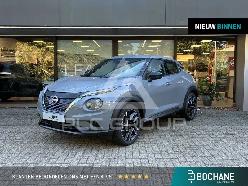 2026 Nissan Juke