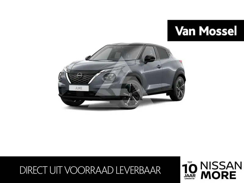 2026 Nissan Juke