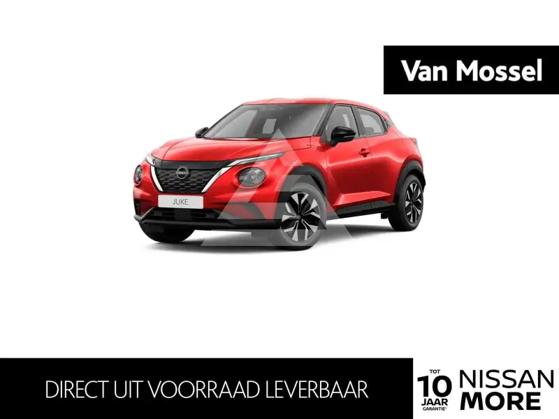 2026 Nissan Juke