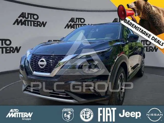 2026 Nissan Juke