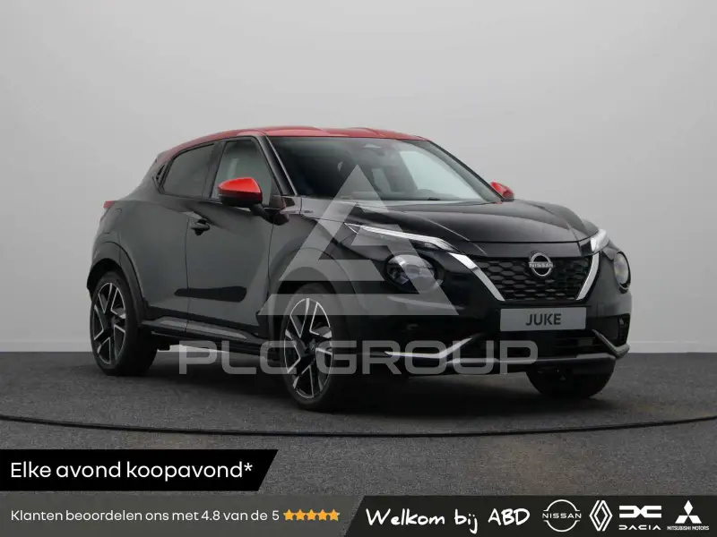 2026 Nissan Juke