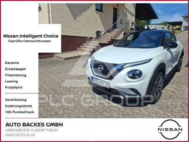 2026 Nissan Juke