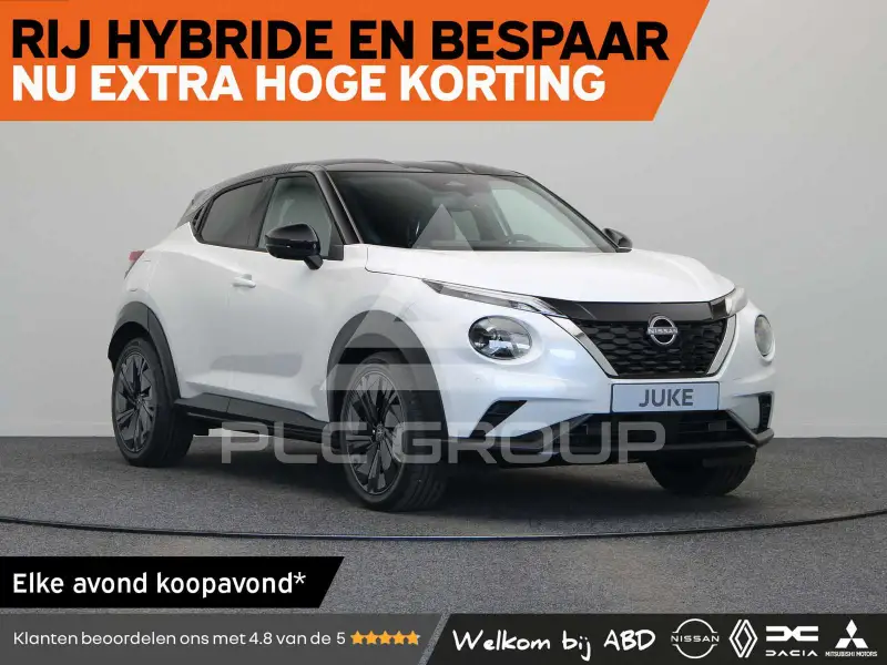 2026 Nissan Juke