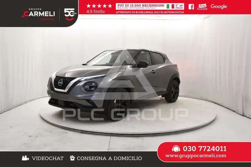 2026 Nissan Juke