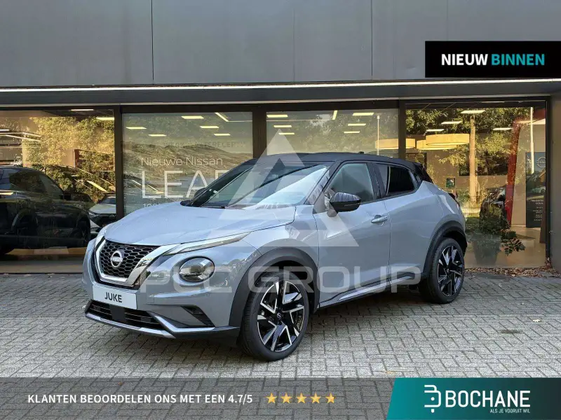 2026 Nissan Juke