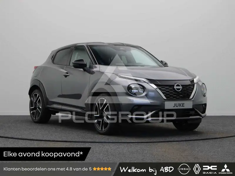 2026 Nissan Juke