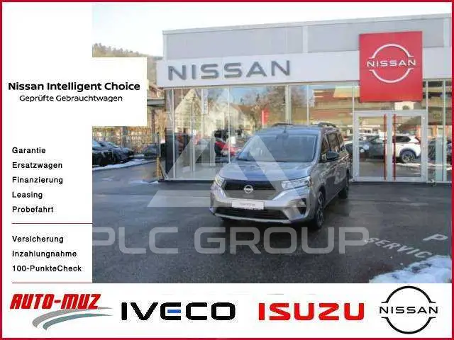 2026 Nissan TOWNSTAR
