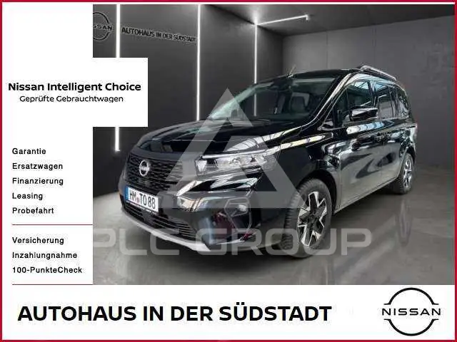 2026 Nissan TOWNSTAR