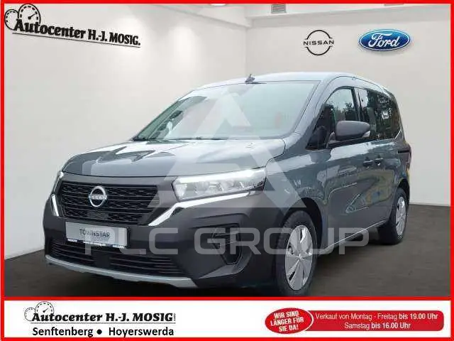 2026 Nissan TOWNSTAR