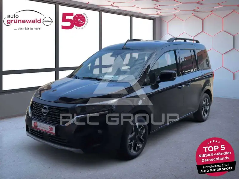 2026 Nissan TOWNSTAR