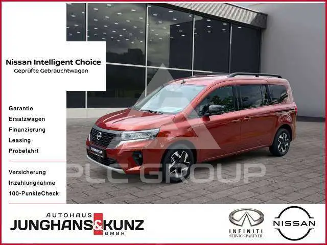 2026 Nissan TOWNSTAR