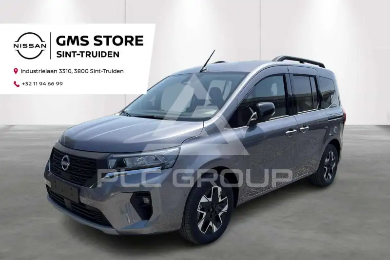 2026 Nissan TOWNSTAR