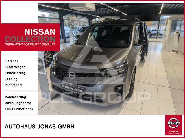 2026 Nissan TOWNSTAR