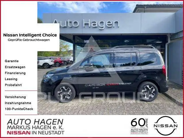 2026 Nissan TOWNSTAR