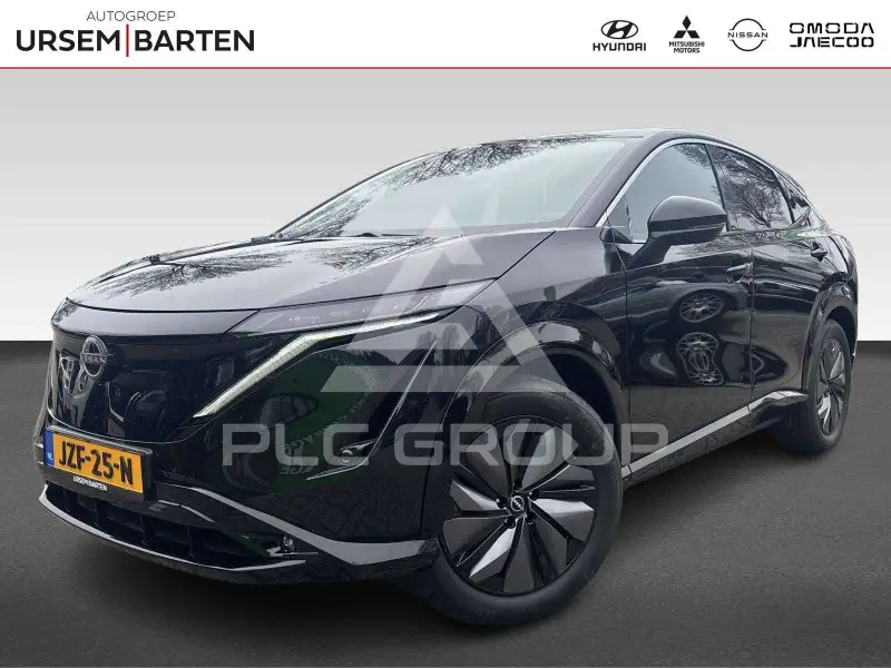 2026 Nissan Ariya