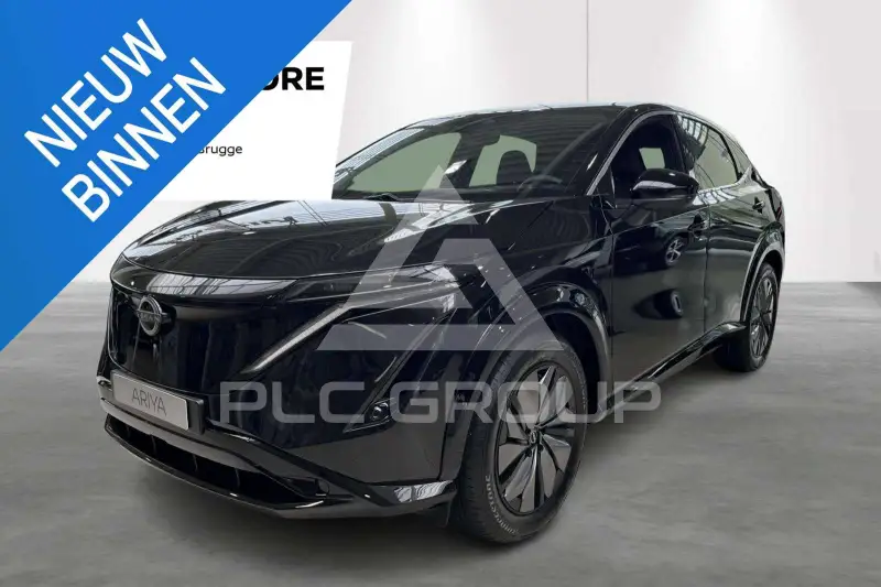 2026 Nissan Ariya
