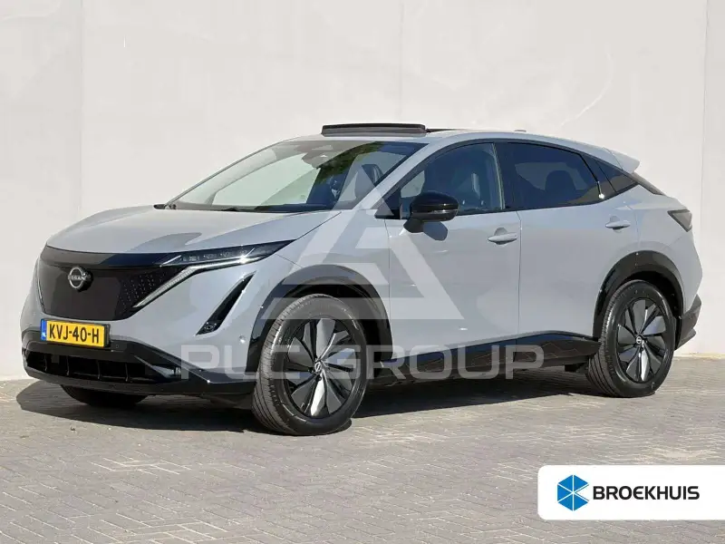 2026 Nissan Ariya