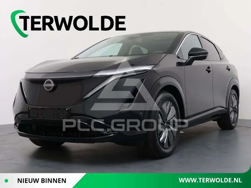 2026 Nissan Ariya