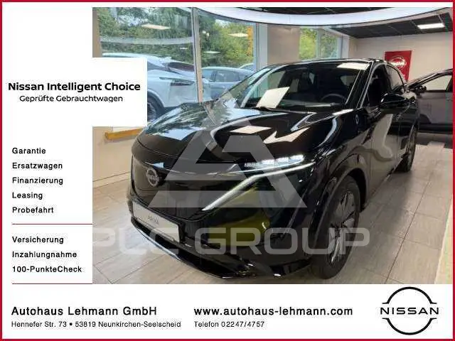 2026 Nissan Ariya
