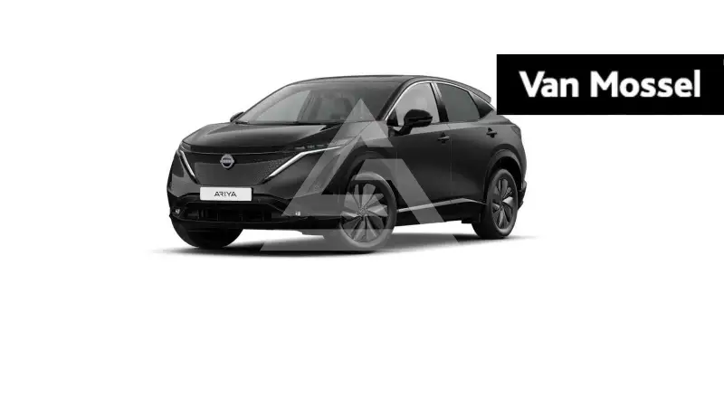 2026 Nissan Ariya