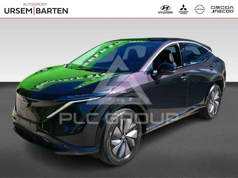 2026 Nissan Ariya