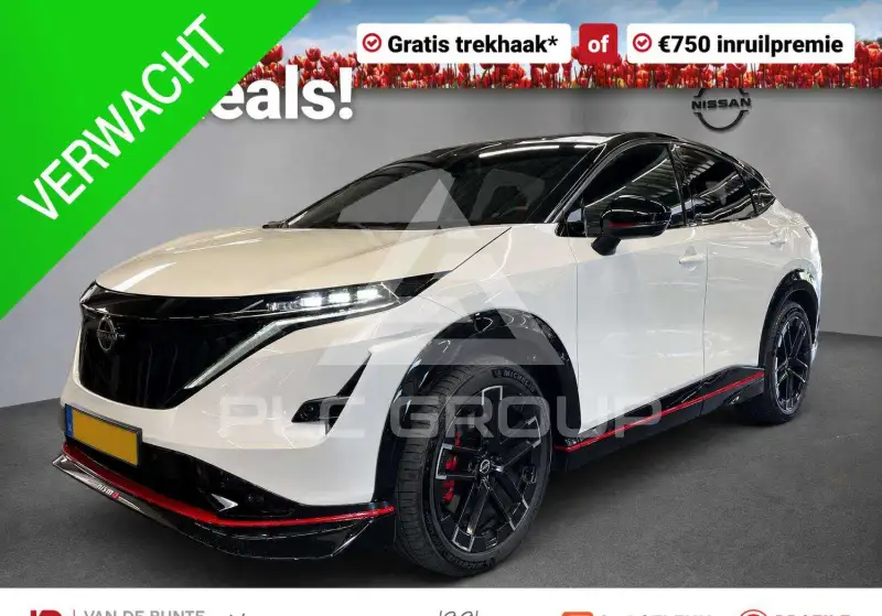 2026 Nissan Ariya