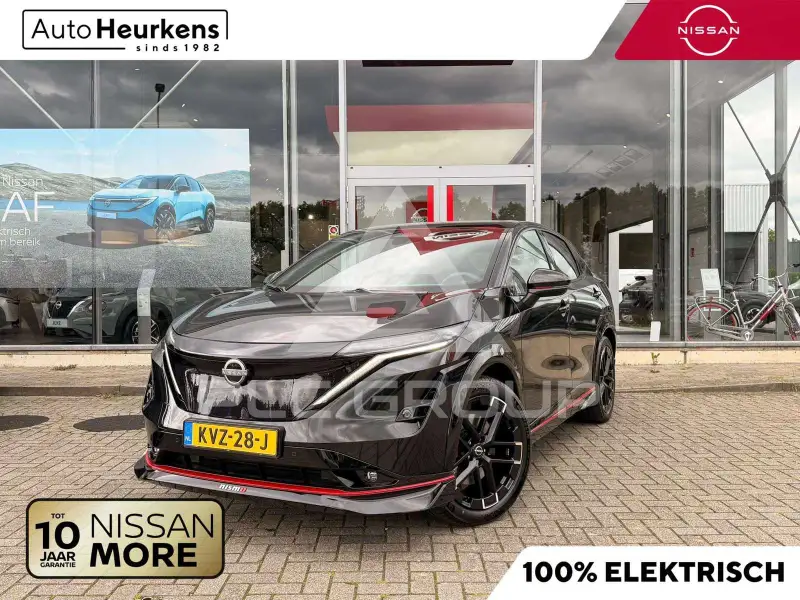 2026 Nissan Ariya