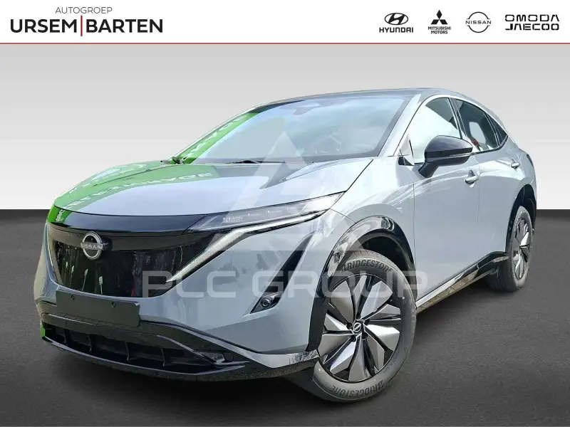 2026 Nissan Ariya