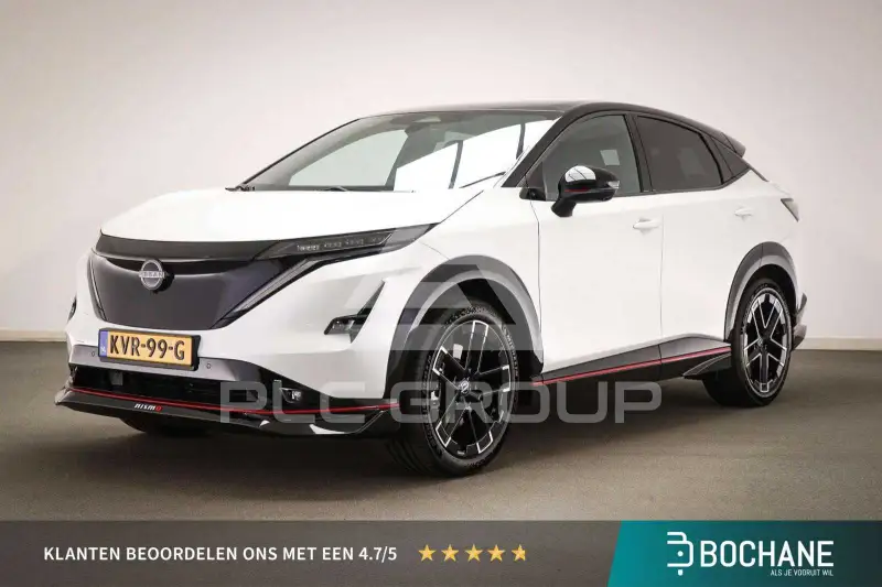 2026 Nissan Ariya