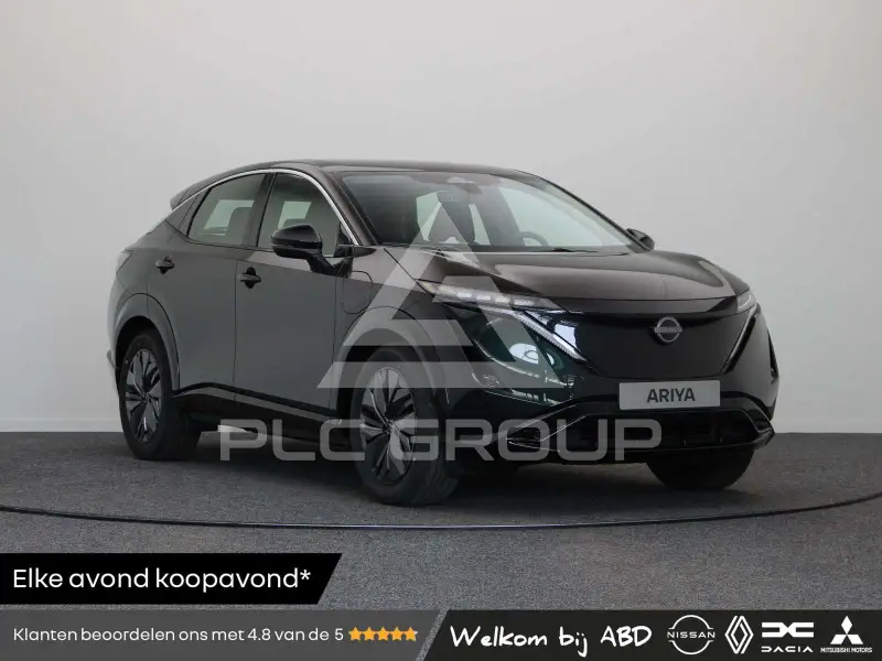 2026 Nissan Ariya