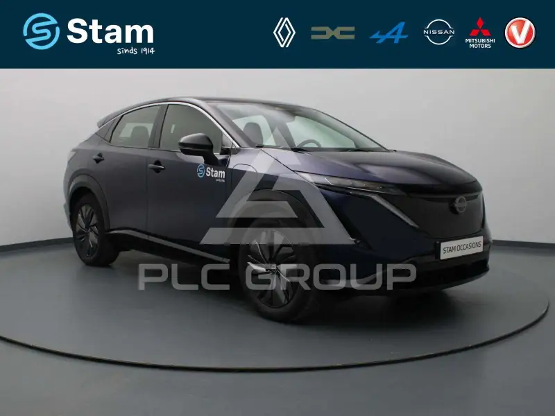 2026 Nissan Ariya