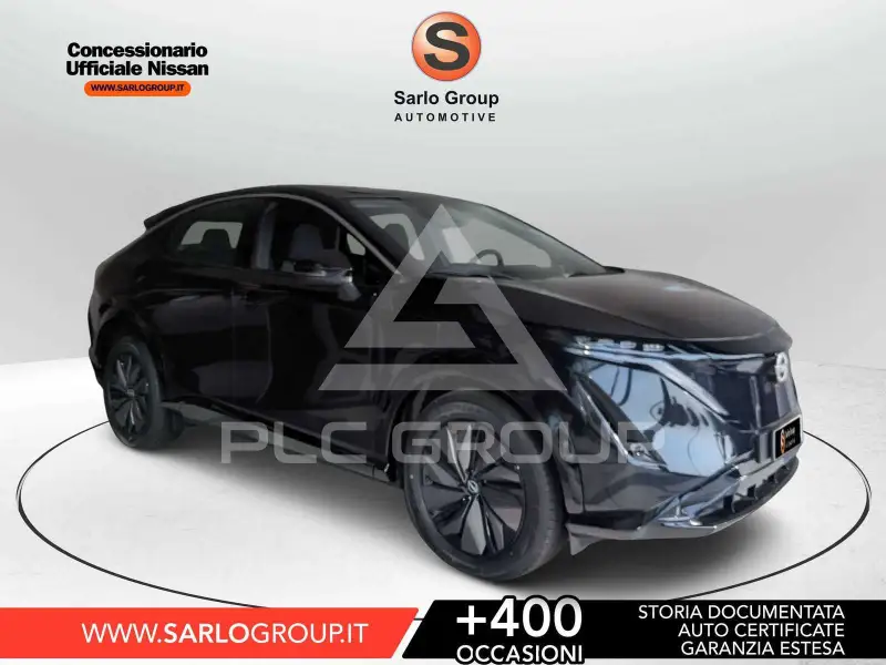2026 Nissan Ariya