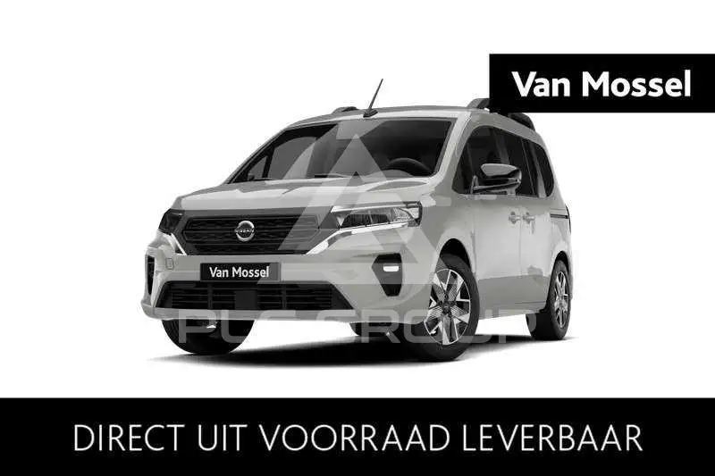 2026 Nissan TOWNSTAR