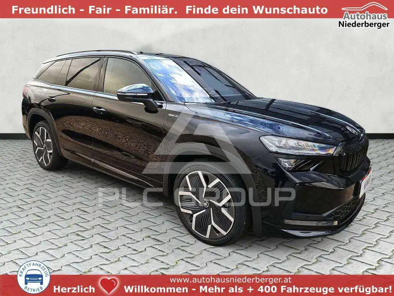 2026 Skoda Kodiaq