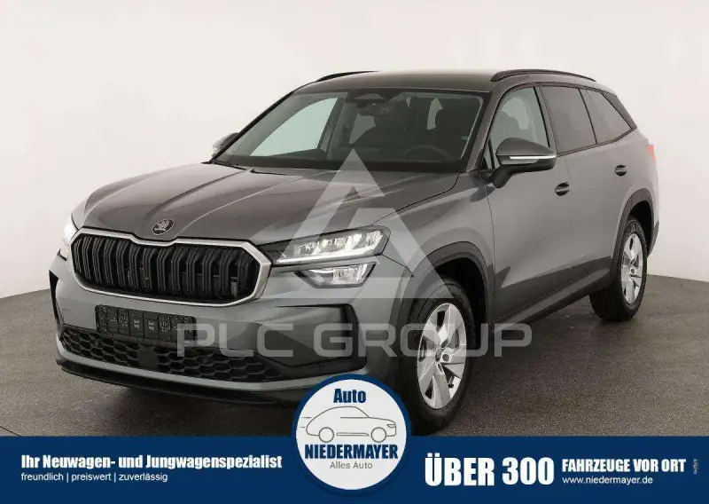2026 Skoda Kodiaq