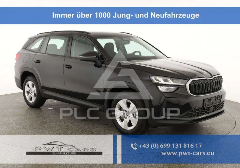 2026 Skoda Kodiaq
