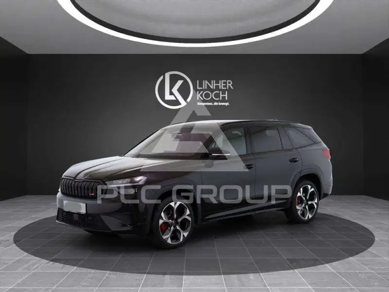 2026 Skoda Kodiaq
